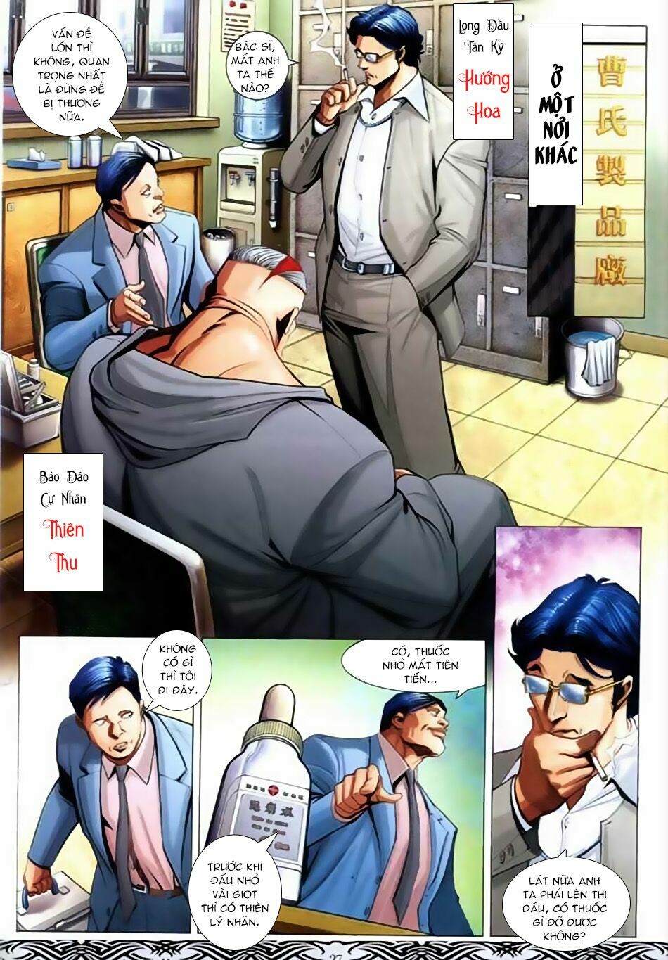 Người Trong Giang Hồ: Chapter 659