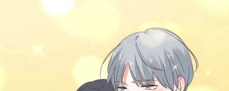 Điều Ước Sủng Ái Bất Bình Đẳng: Chapter 108.1