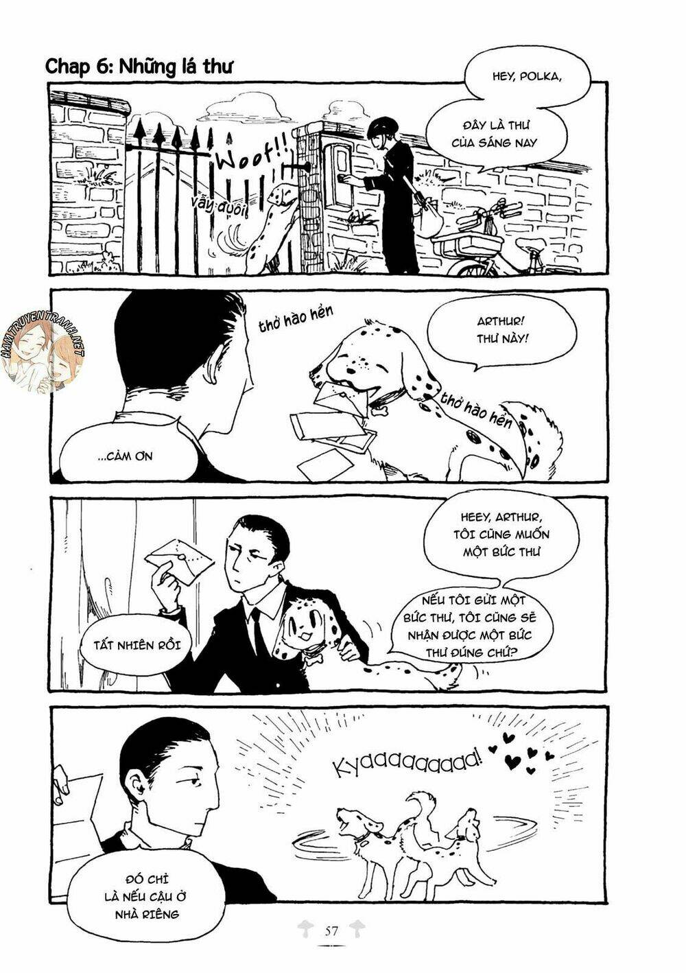 Haritoge Kuremi To Ou No Ie: Chapter 6