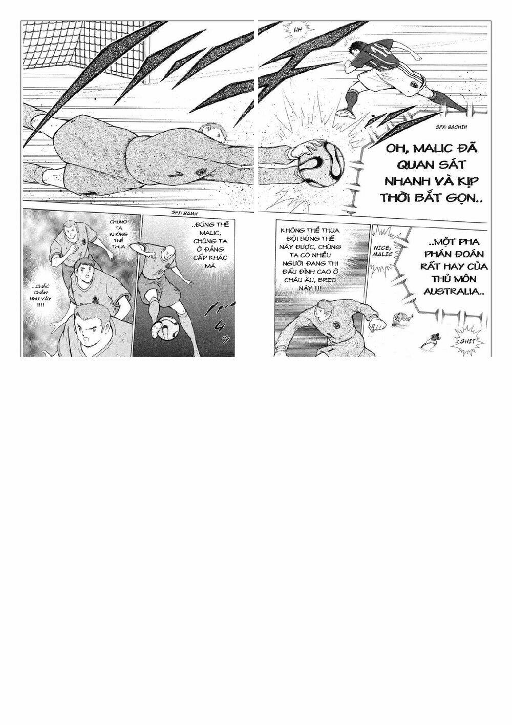 Captain Tsubasa: Golden 23: Chapter 100