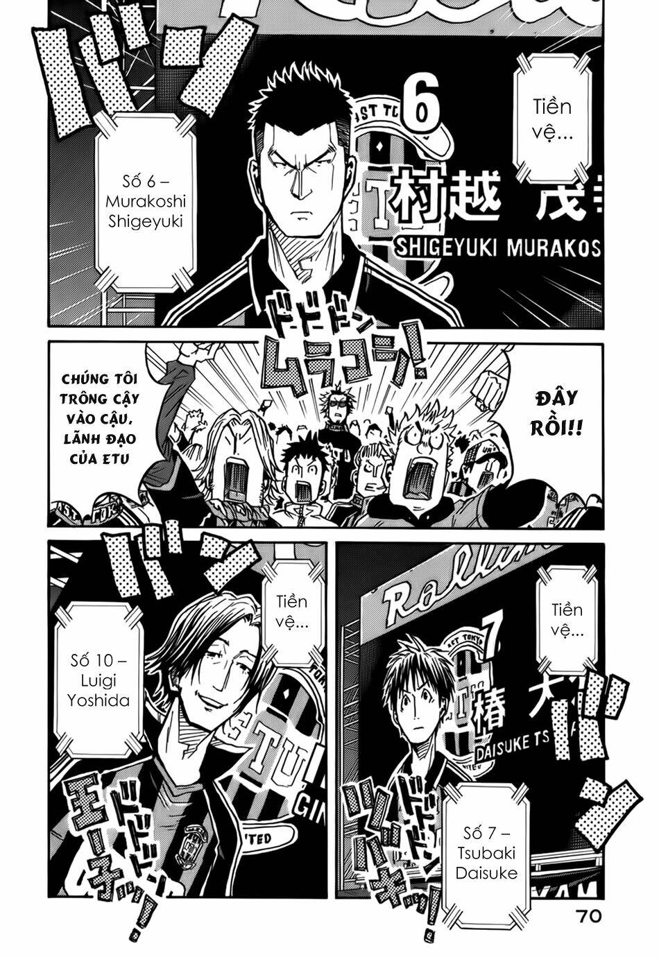 Giant Killing: Chapter 61
