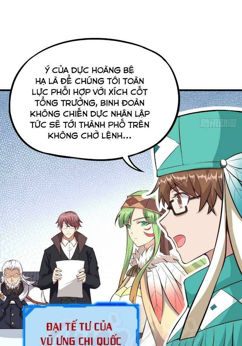 Minh Nhật Thần Đô: Chapter 39