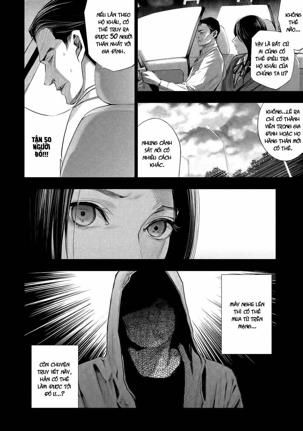 Tantei No Tantei: Chapter 9
