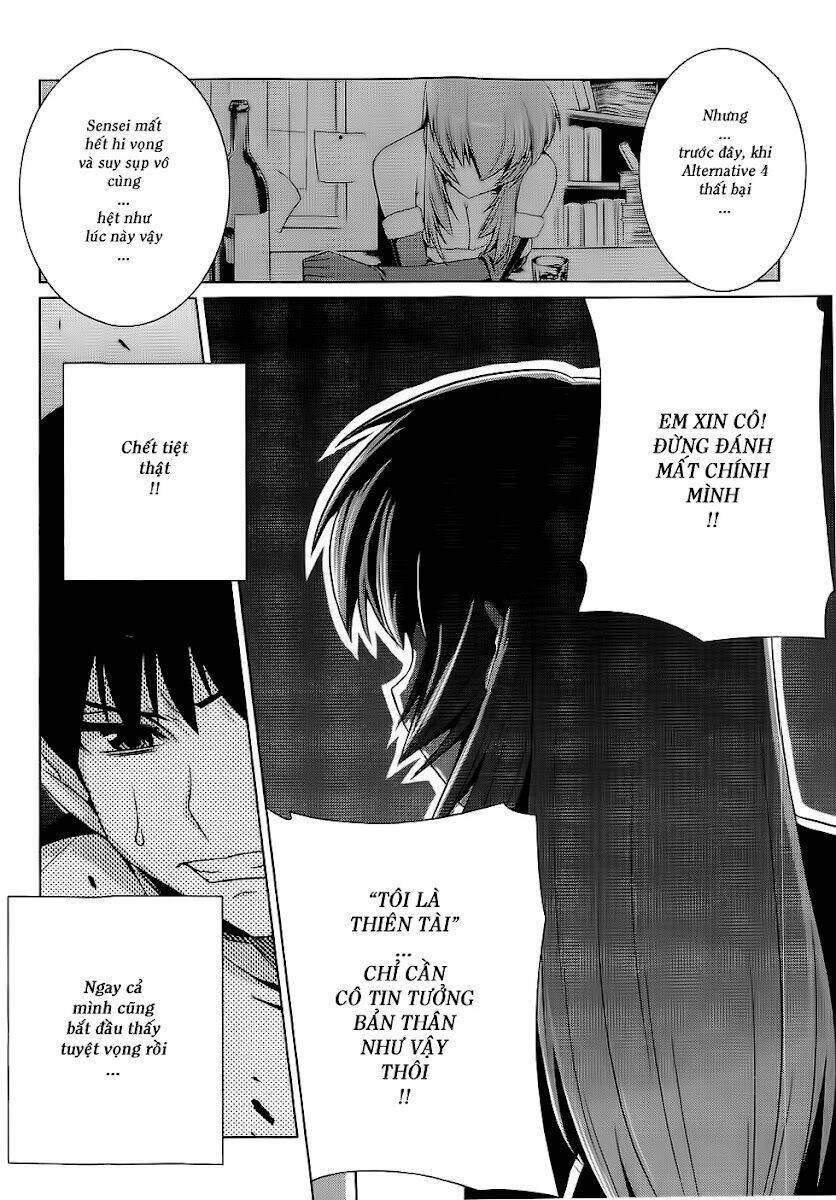 Muv Luv Alternative: Chapter 12