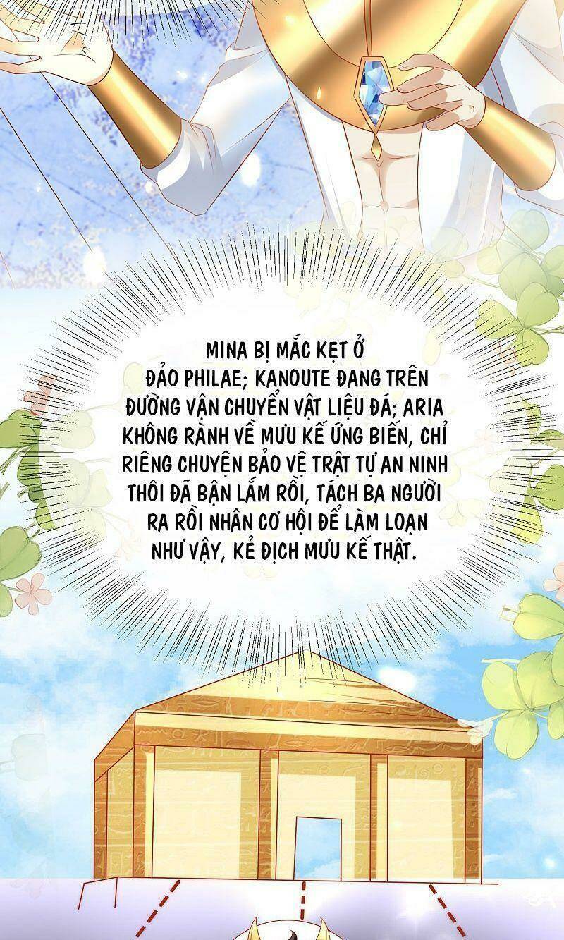 Sủng Hậu Của Vương: Chapter 103