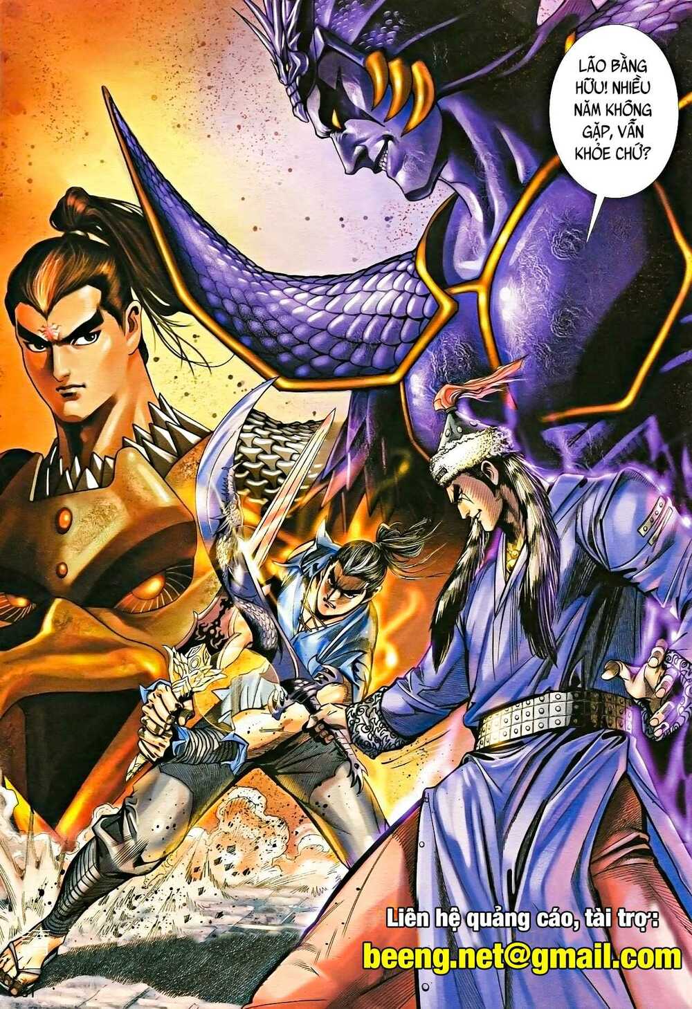 Nhạc Phi Liệt Truyện: Chapter 19