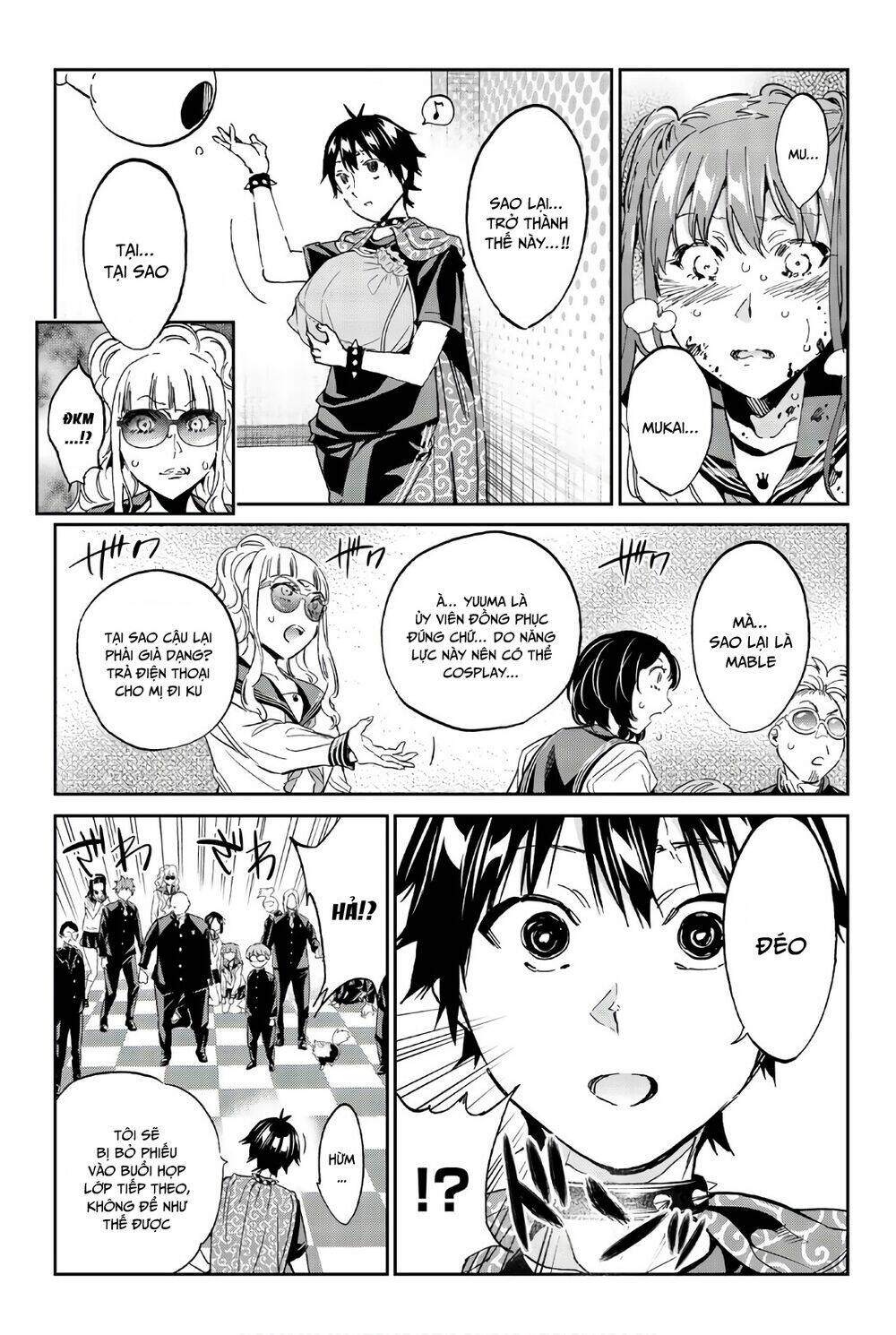Real Account Ii: Chapter 158
