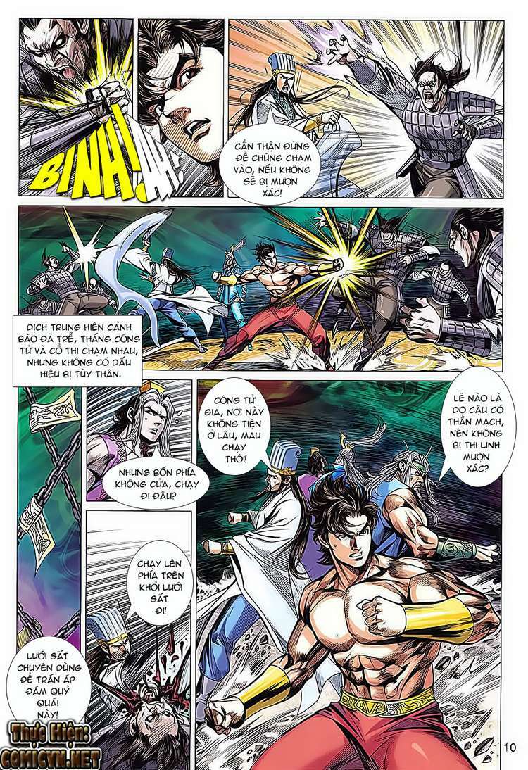 Xuân Thu Chiến Hùng: Chapter 98