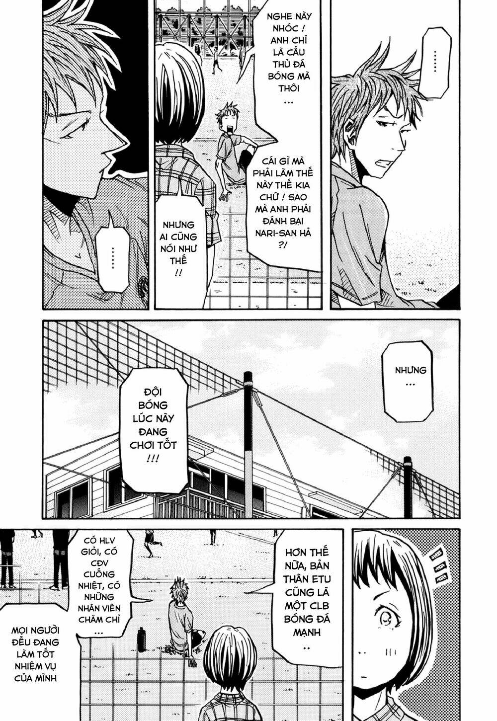 Giant Killing: Chapter 135