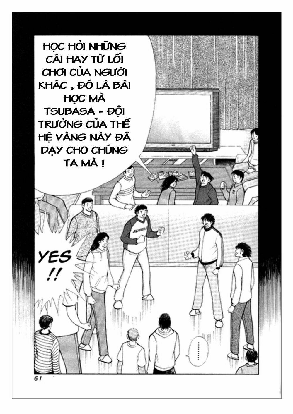 Captain Tsubasa: Golden 23: Chapter 10