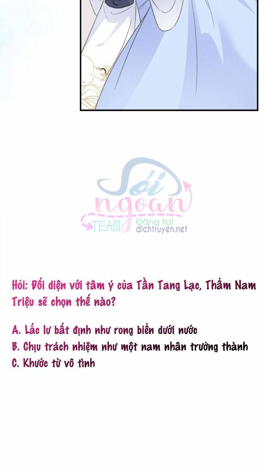 Tang Lạc Túy Tại Nam Phong Lý: Chapter 54