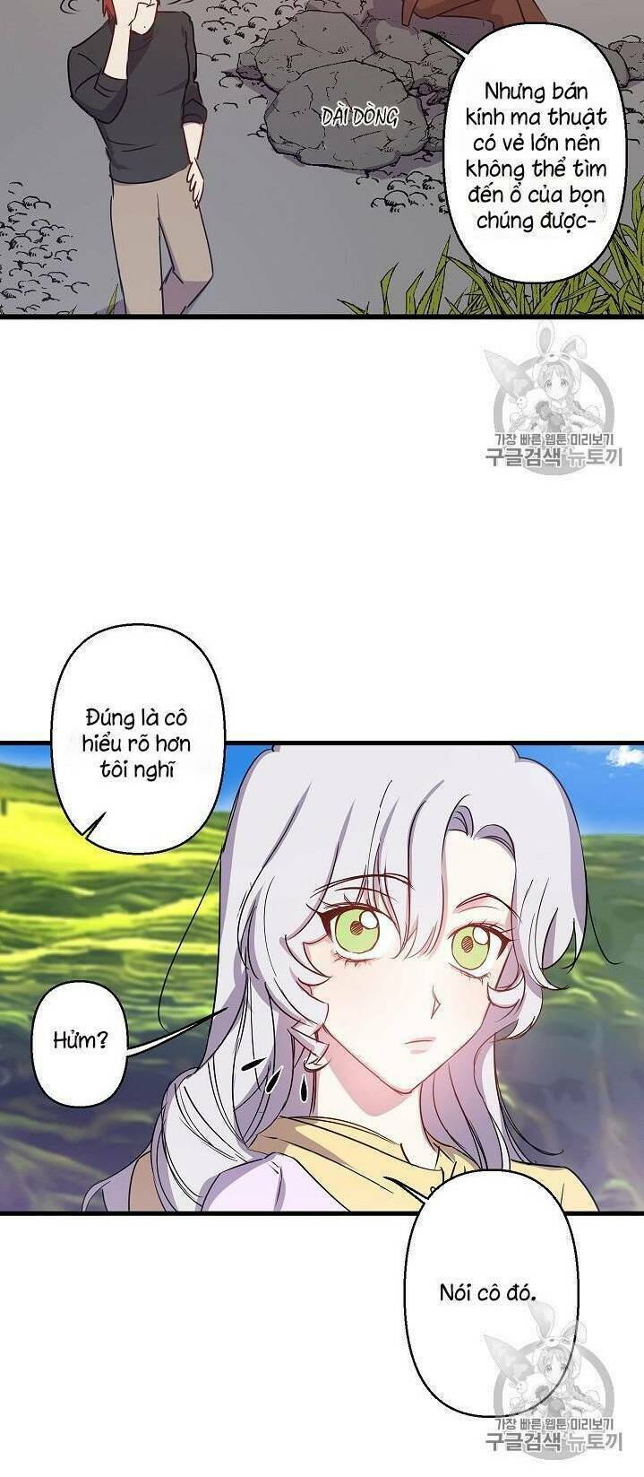 Hôn Lễ Báo Thù: Chapter 16