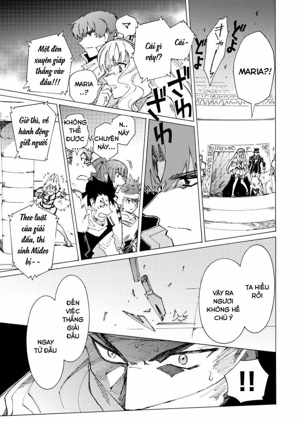 Argate Online: Chapter 37