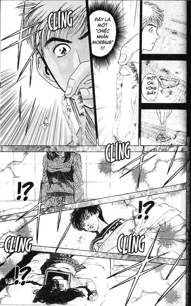 Psychometrer Eiji: Chapter 7