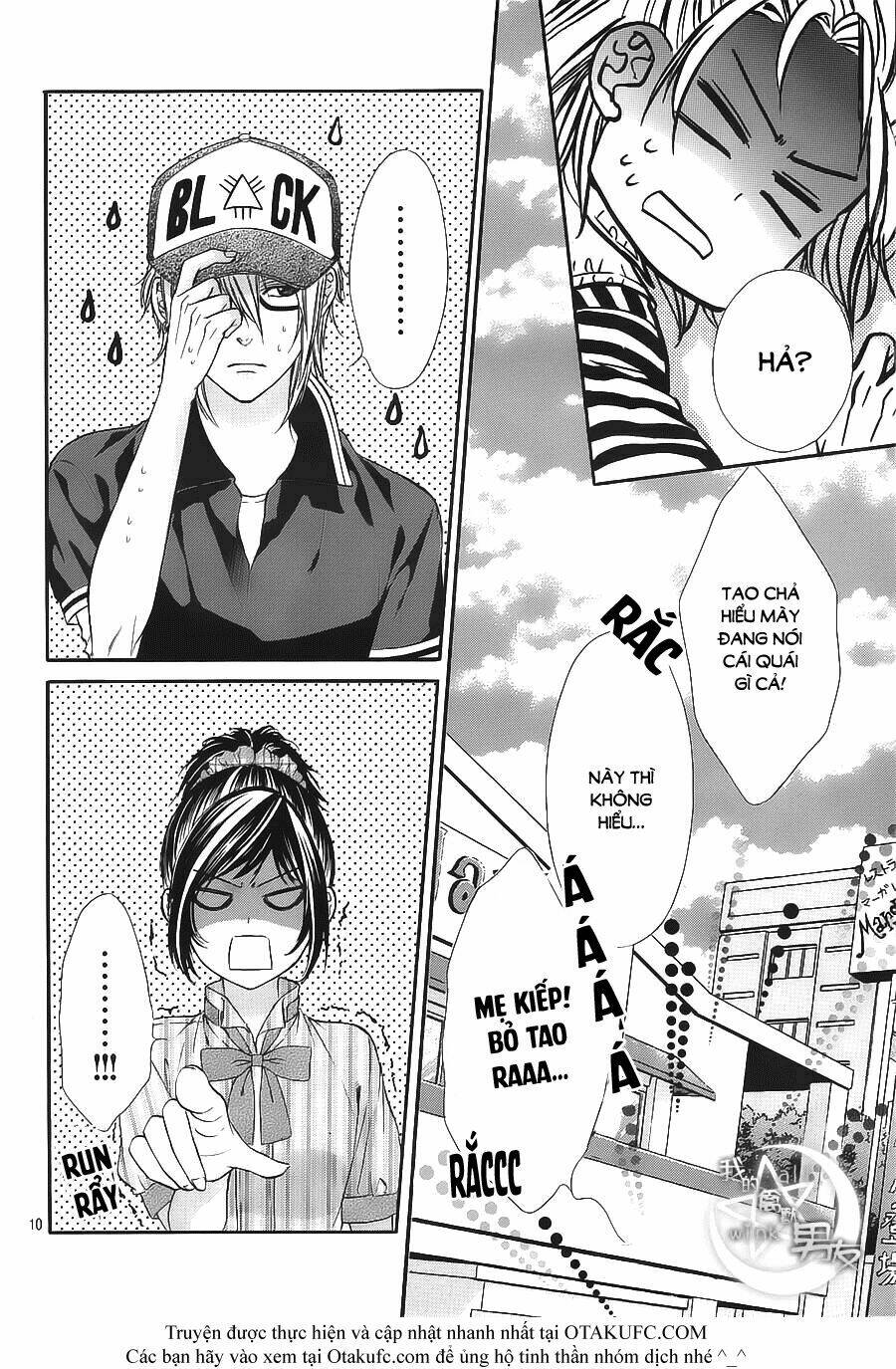 Kedamono Kareshi: Chapter 17