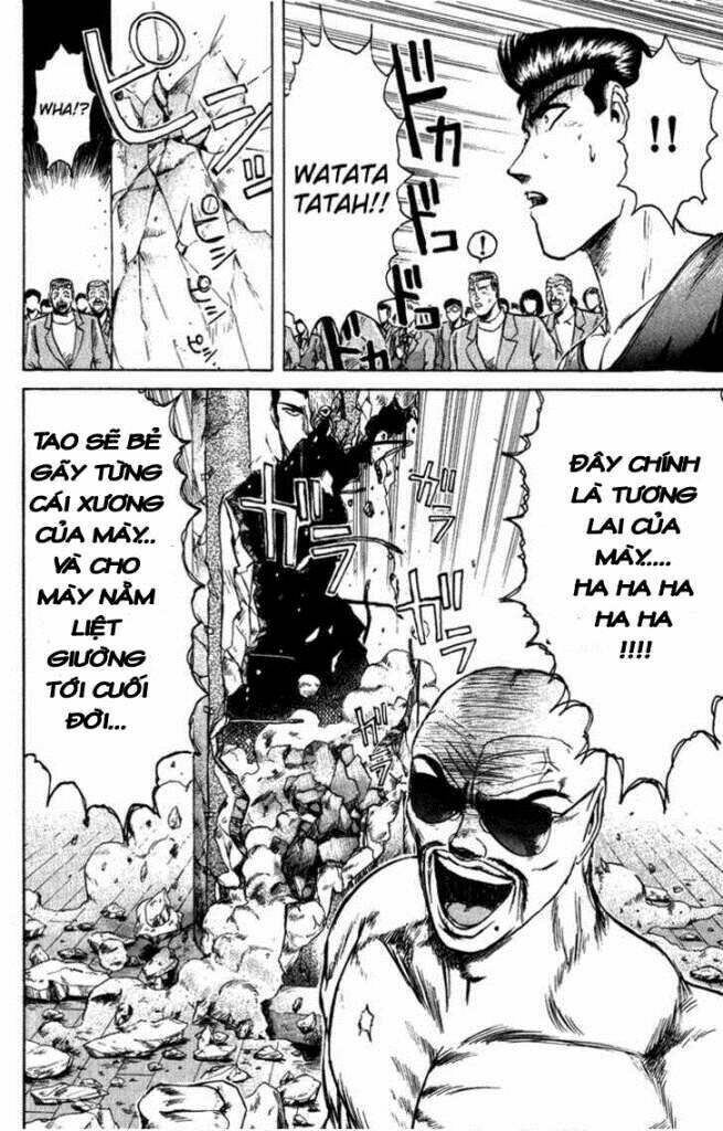 Shonan Junai Gumi: Chapter 78