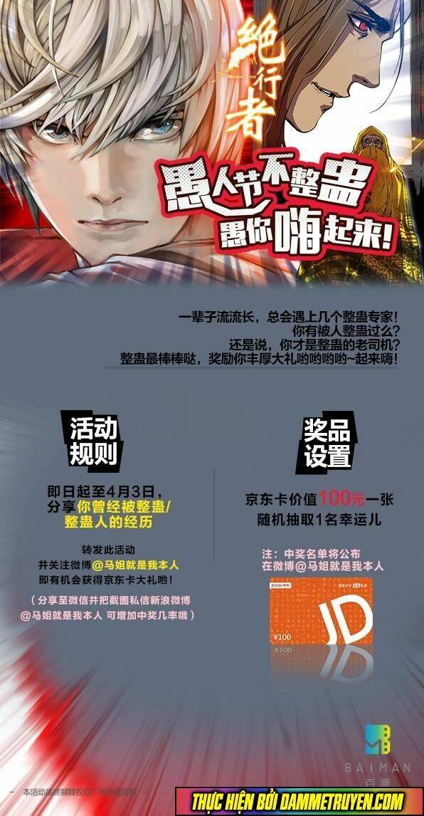 Tuyệt Hành Giả: Chapter 11