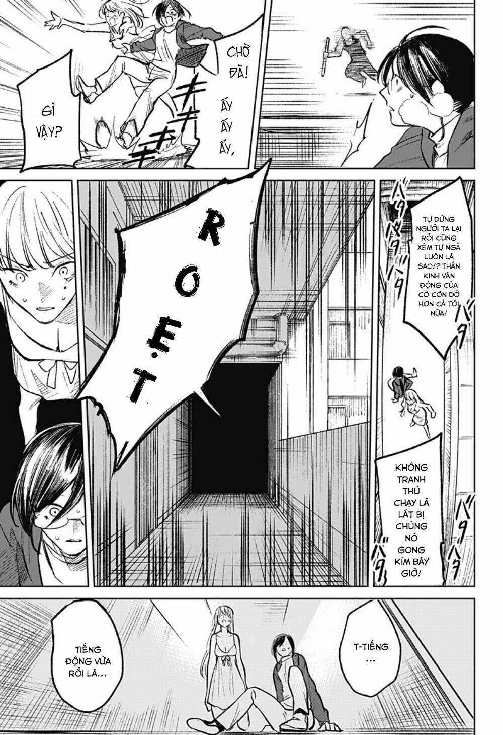 Cô Giáo Mít Ướt: Chapter 10