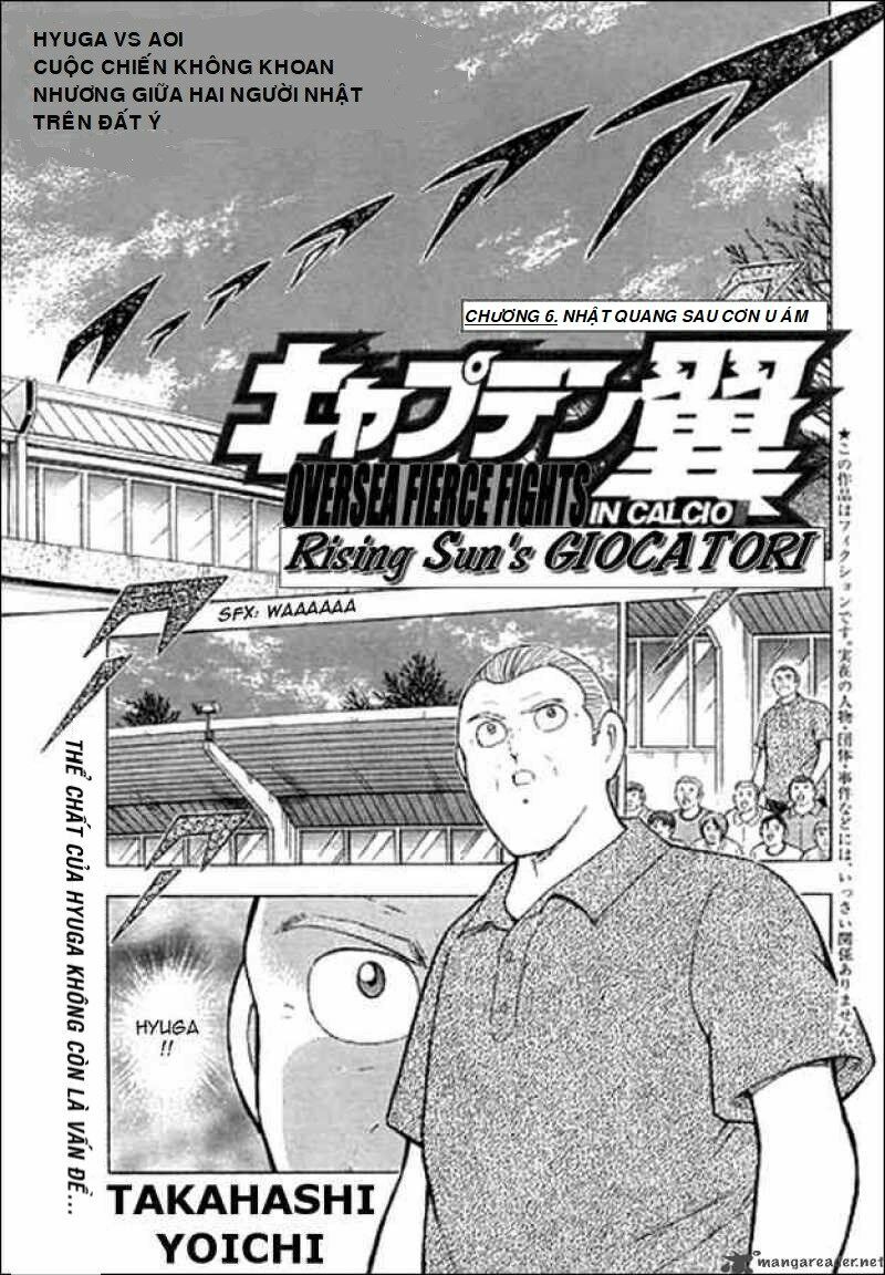 Captain Tsubasa : Trận Chiến Liên Đoàn Italy: Chapter 6
