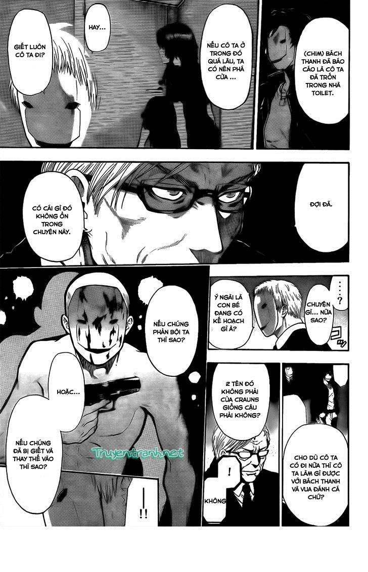 Bloody Monday 3: Chapter 22