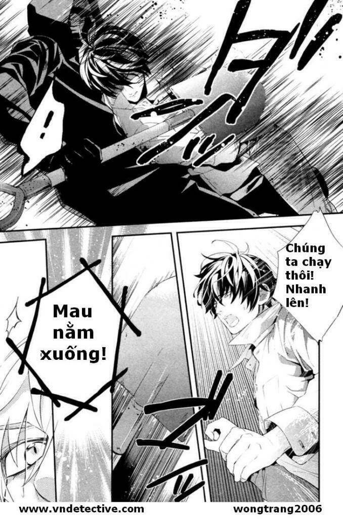 Shinrei Tantei Yakumo: Chapter 2