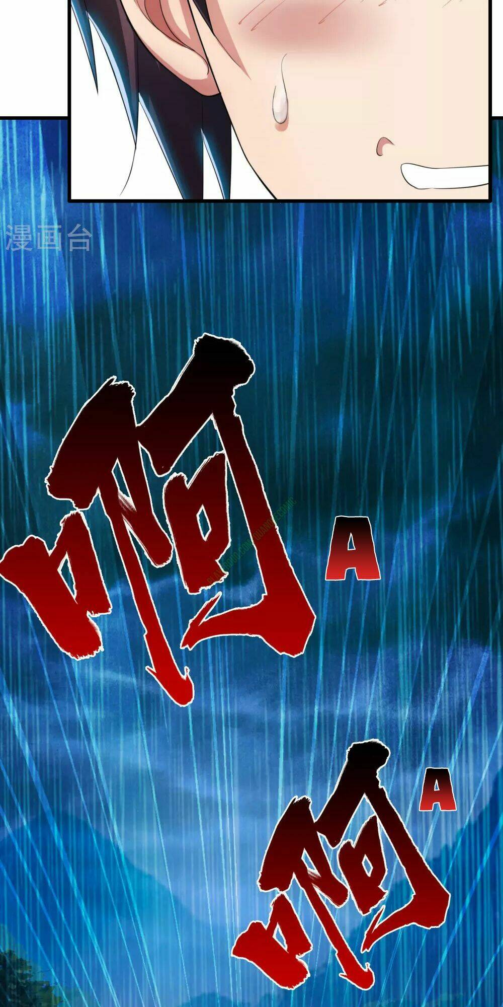 Y Đẳng Cuồng Binh: Chapter 4