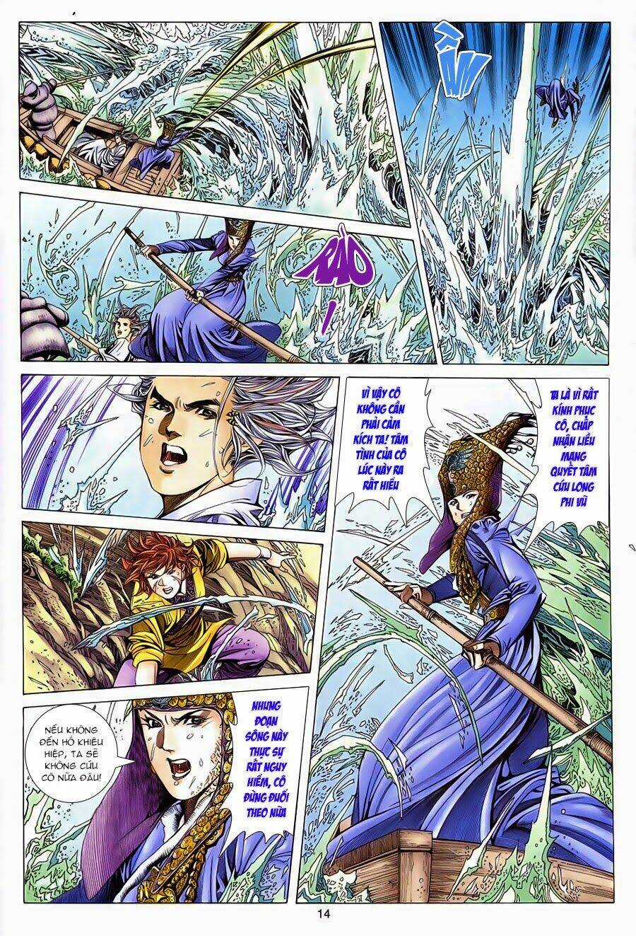 Tuyệt Thế Vô Song: Chapter 131