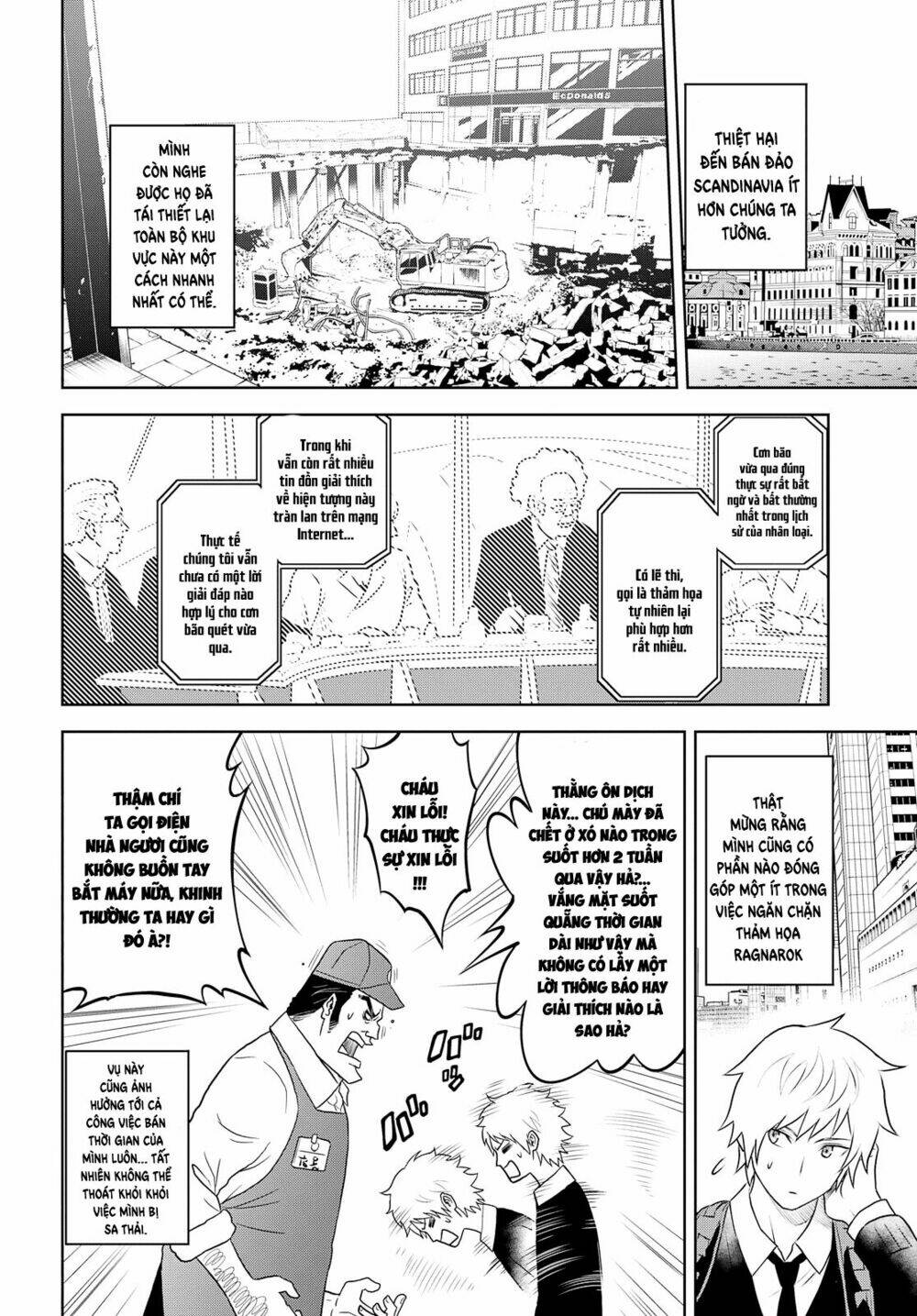 Raisekamika: Chapter 28