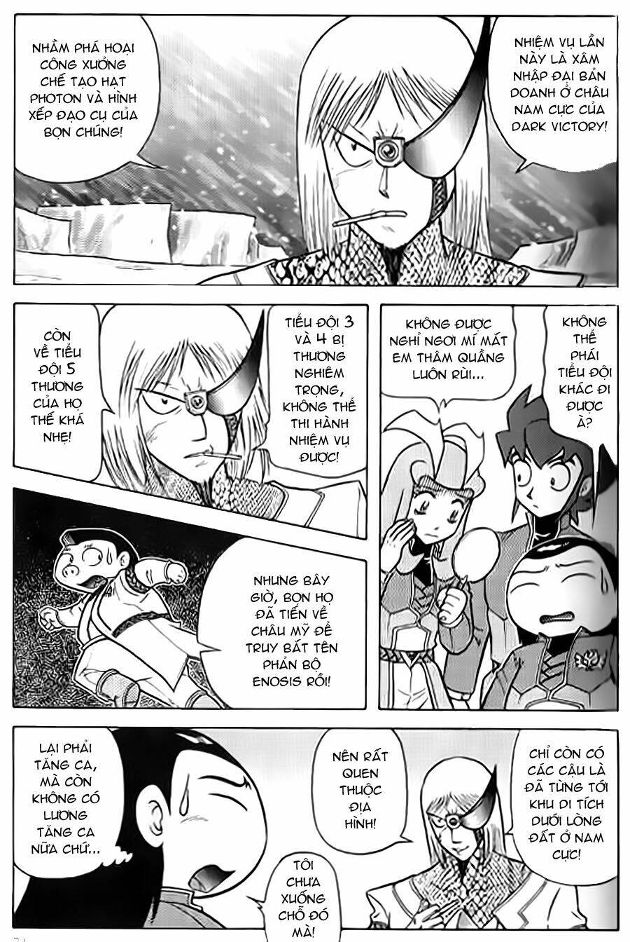 Hiệp Sĩ Giấy G: Chapter 42