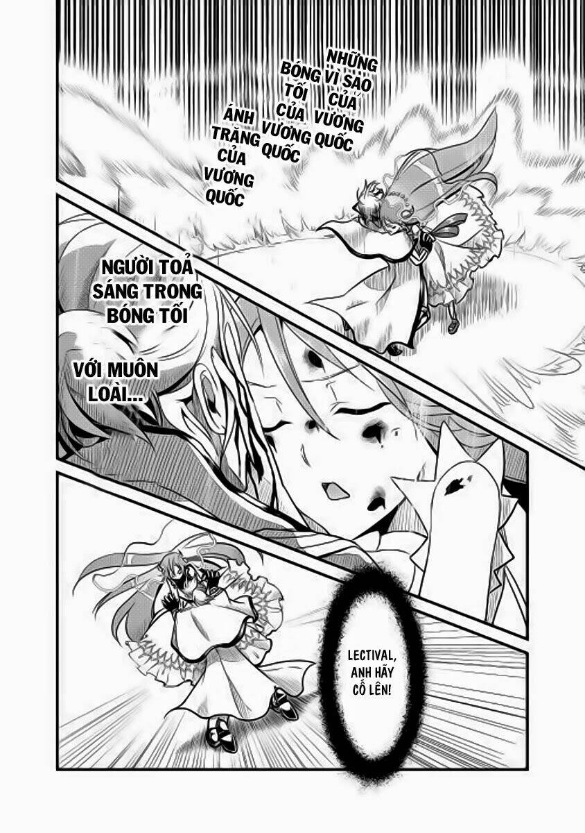 Shiro No Koukoku Monogatari: Chapter 5