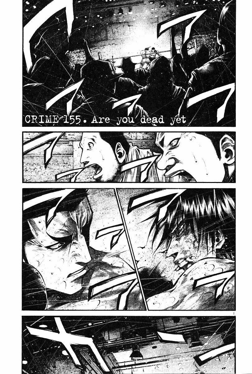 Rainbow: Chapter 155