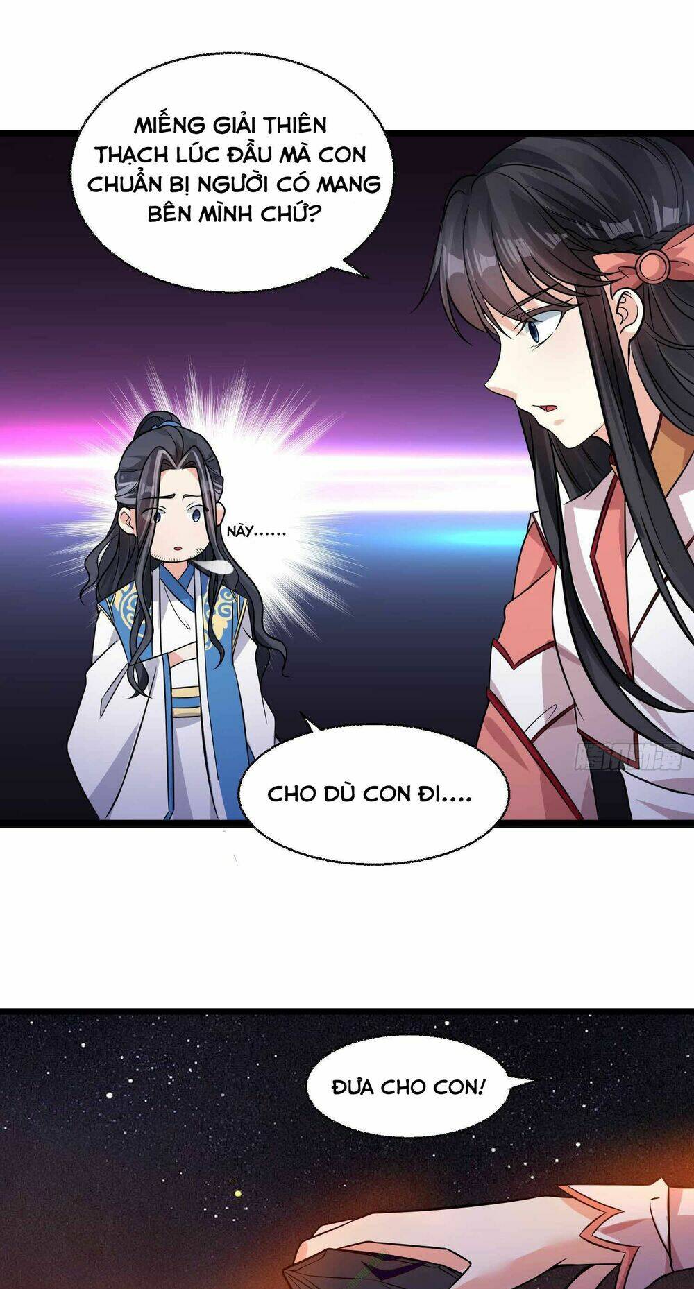 Giáng Thần Chiến Ký: Chapter 12