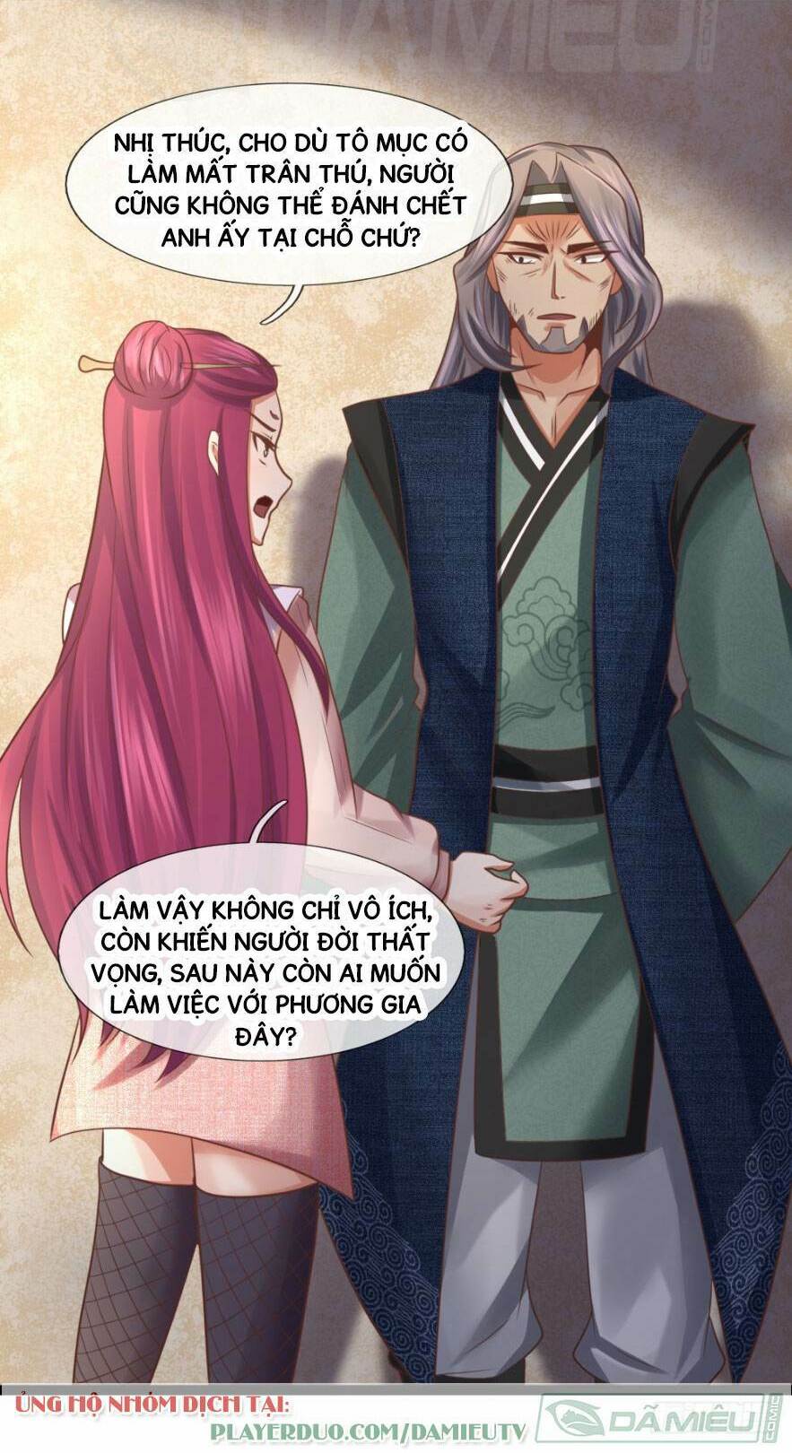 Vô Địch Kiếm Thần: Chapter 22