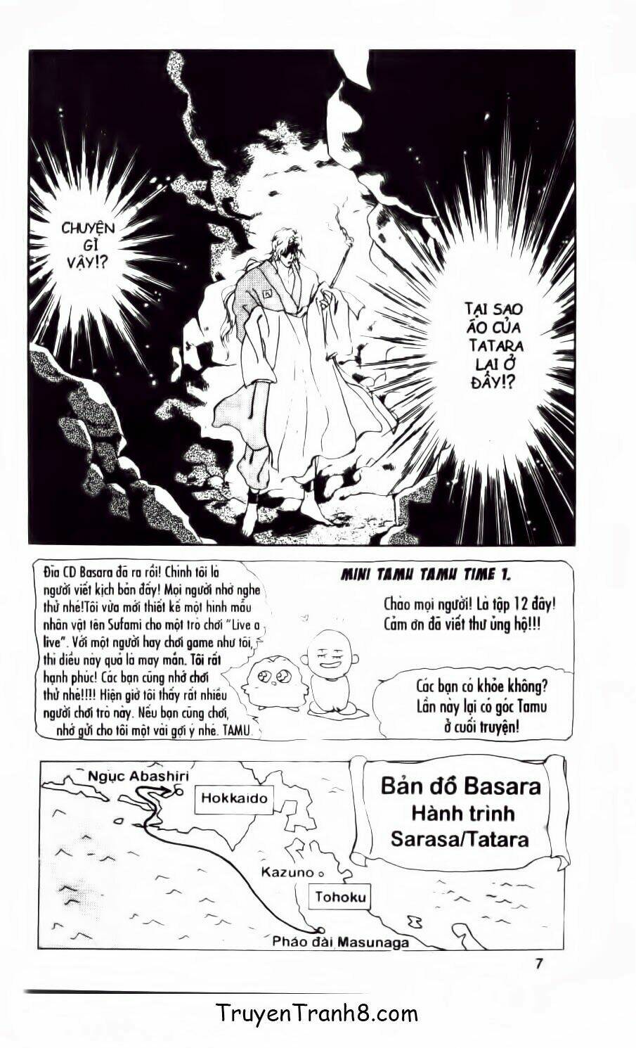 Đứa Con Số Phận: Chapter 43.1