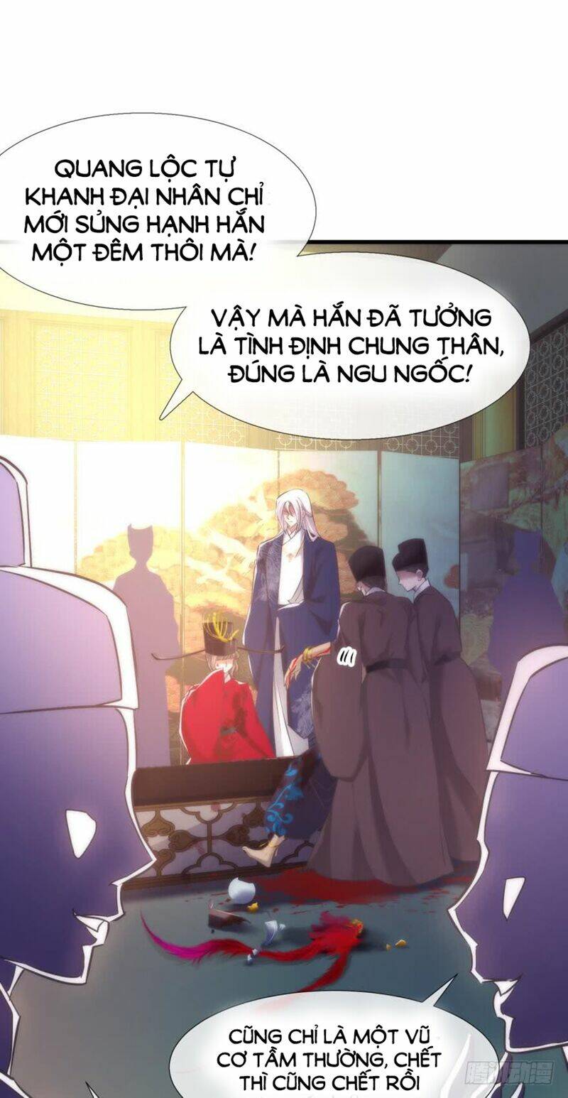 Một Vạn Tư Thế Công Lược Yêu Nam: Chapter 131