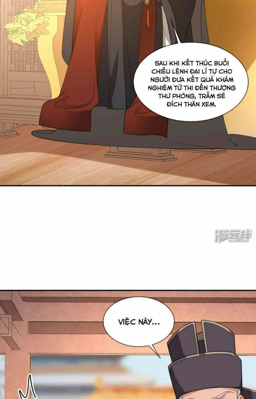 Tướng Quân, Bổn Phi Không Nhận Sủng: Chapter 49