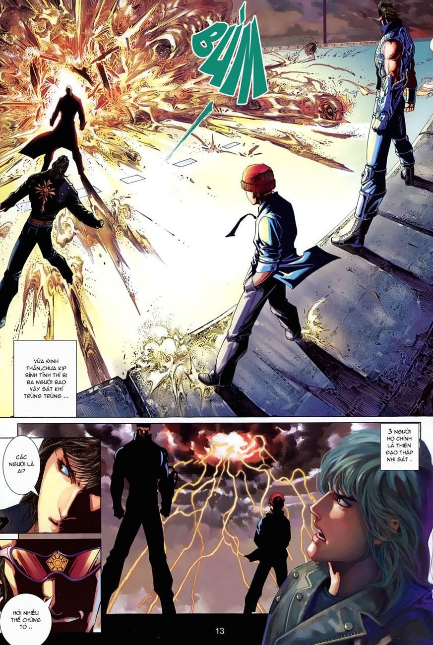 Phong Vân Tân Tác Thần Võ Ký: Chapter 1