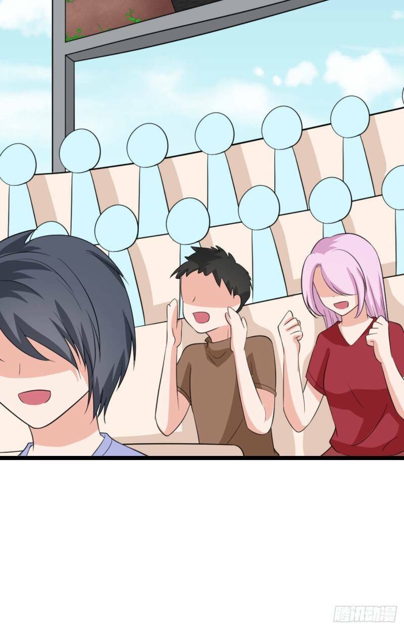 Siêu Cấp Nữ Thần Trọng Sinh: Chapter 42