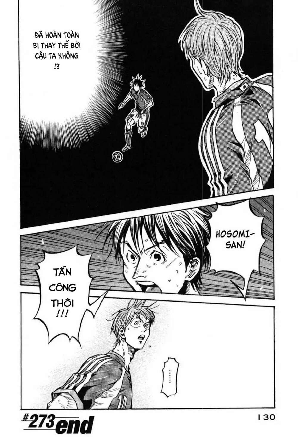 Giant Killing: Chapter 273