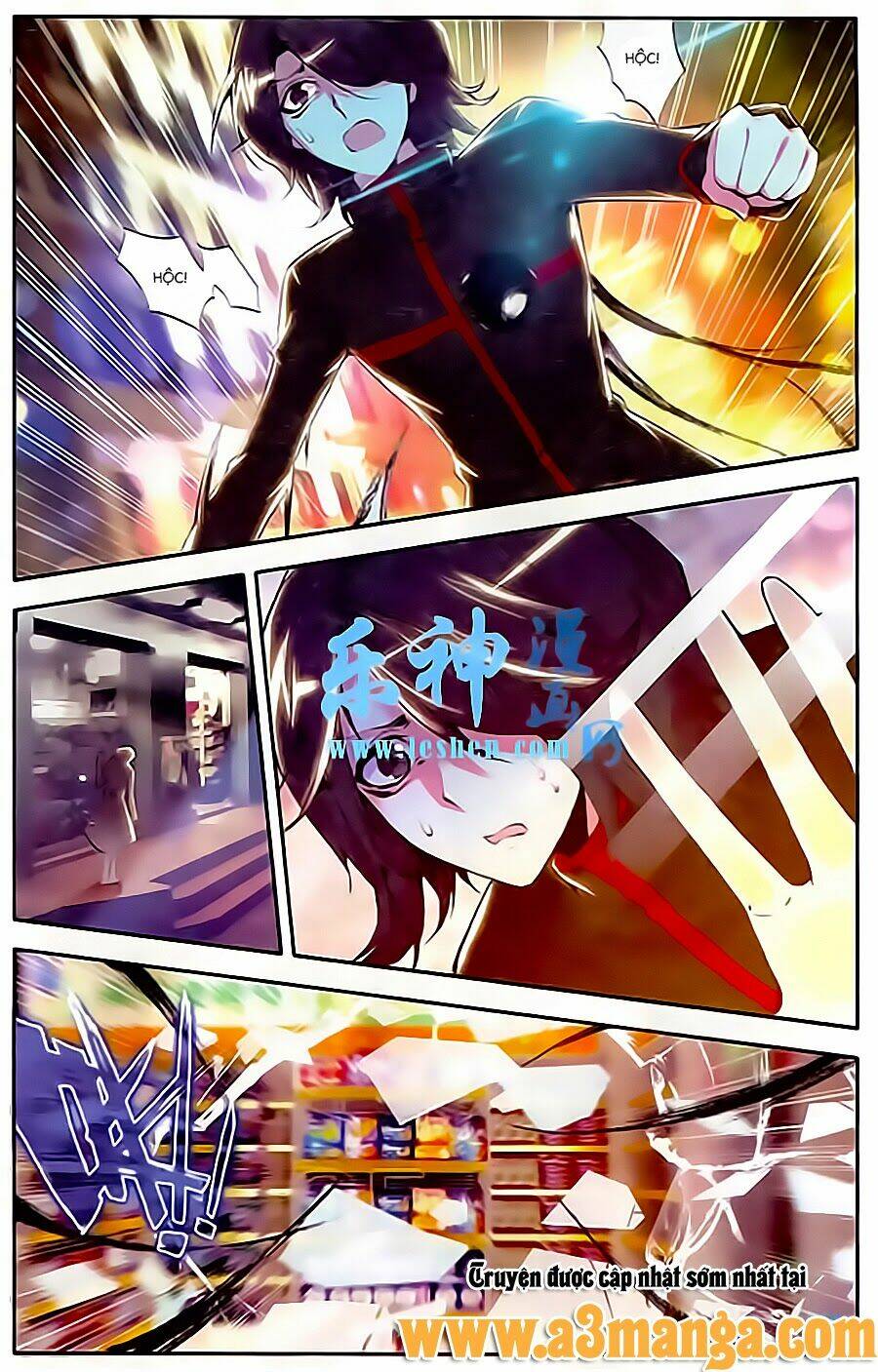 Cấp Độ Phân Liệt: Chapter 53