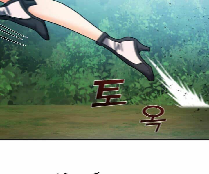 Lôi Thần Chuyển Sinh: Chapter 26