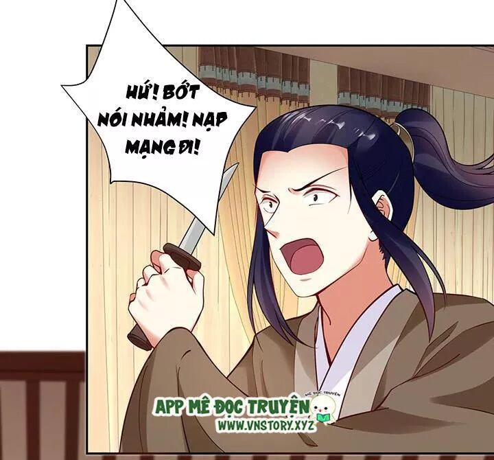 Đô đốc đại nhân sủng thê kí: Chapter 101: Không tự lượng sức