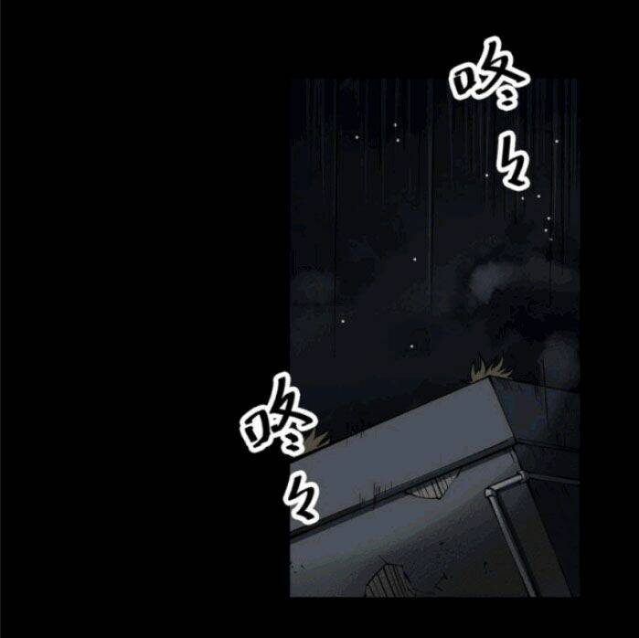 Người Thương Thuyết Cõi Âm: Chapter 5