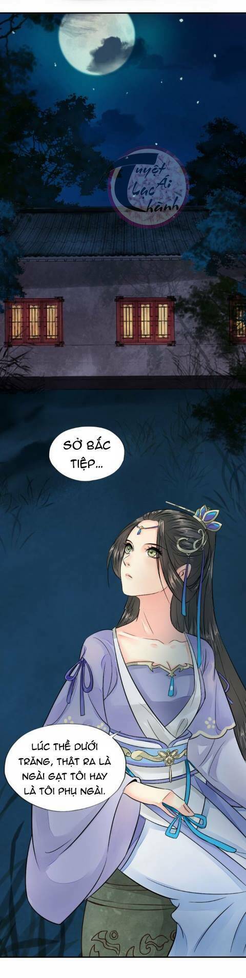 Cô Phương Bất Tự Thưởng (Màu): Chapter 24