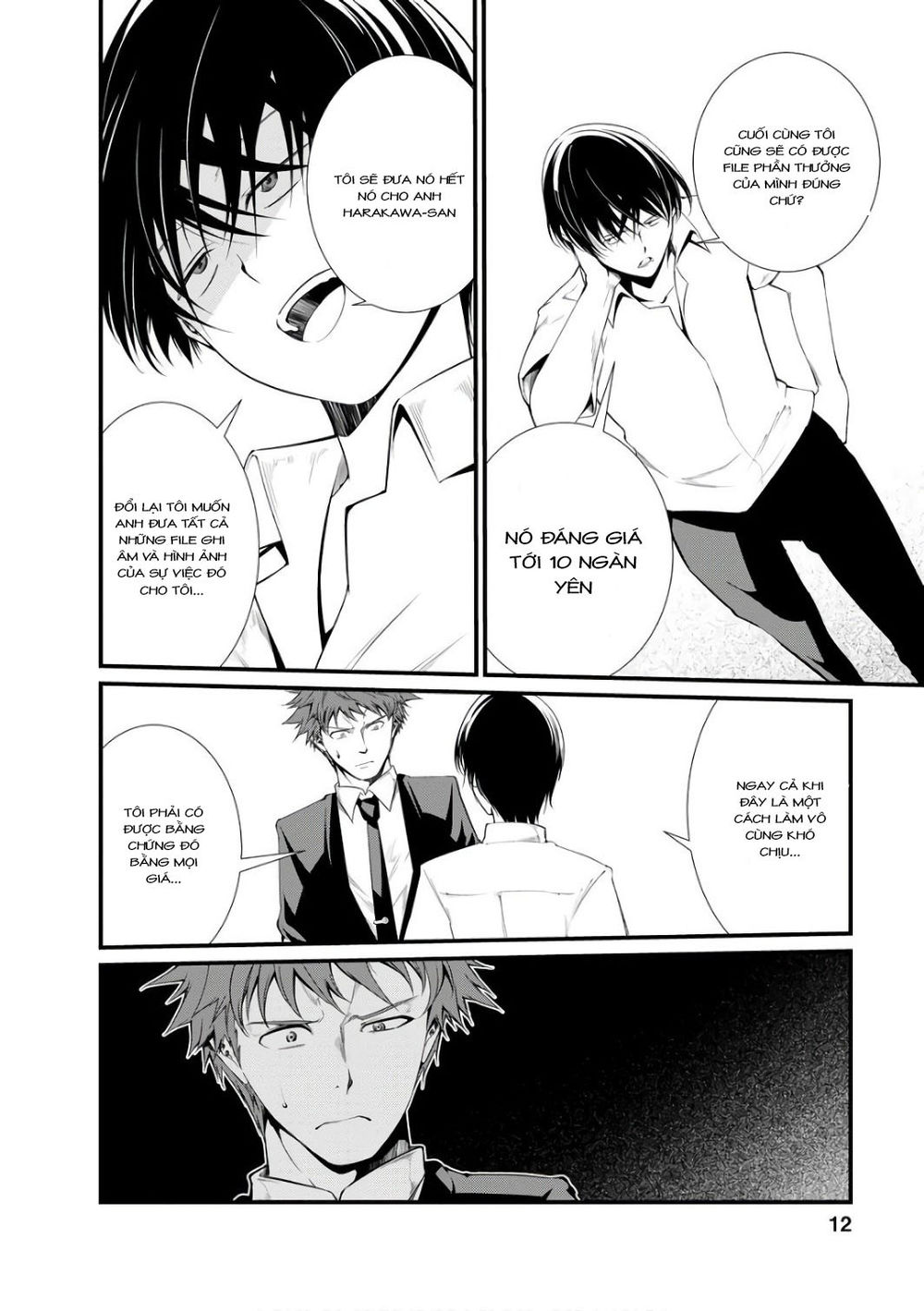 Nhà Tù Thí Nghiệm: Chapter 39