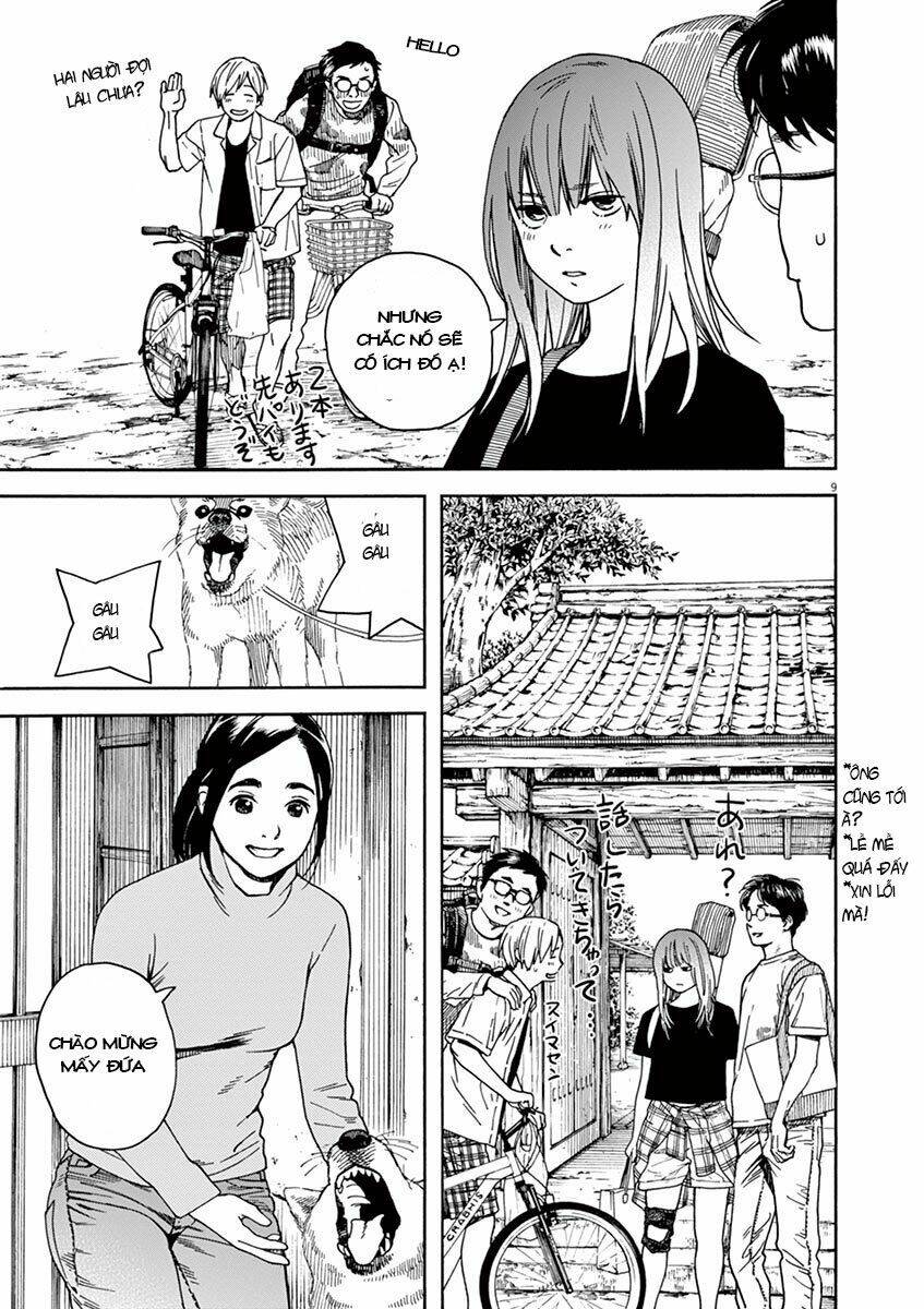 Neko No Otera No Chion-San: Chapter 19