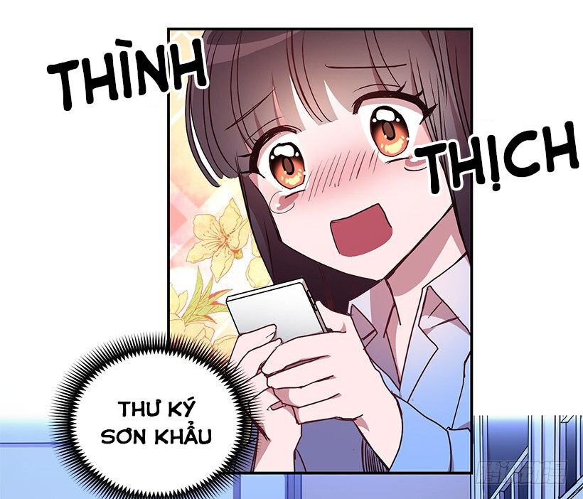 Em Gái Đừng Làm Phiền Tôi: Chapter 46