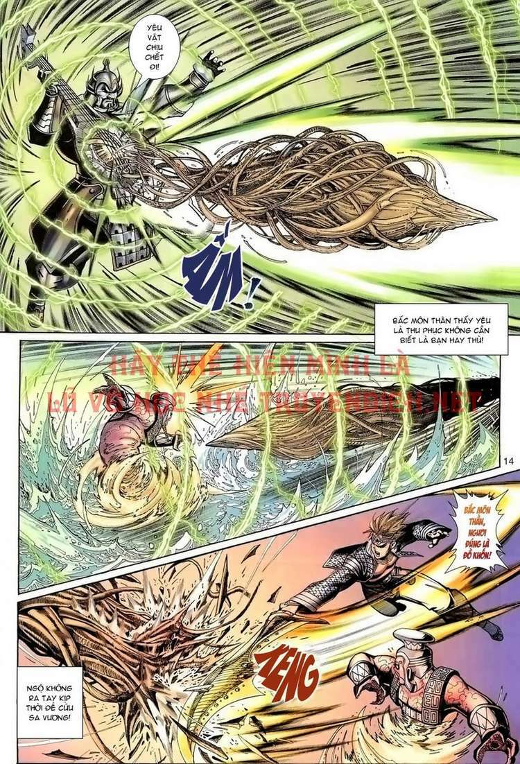 Đại Thánh Vương: Chapter 64