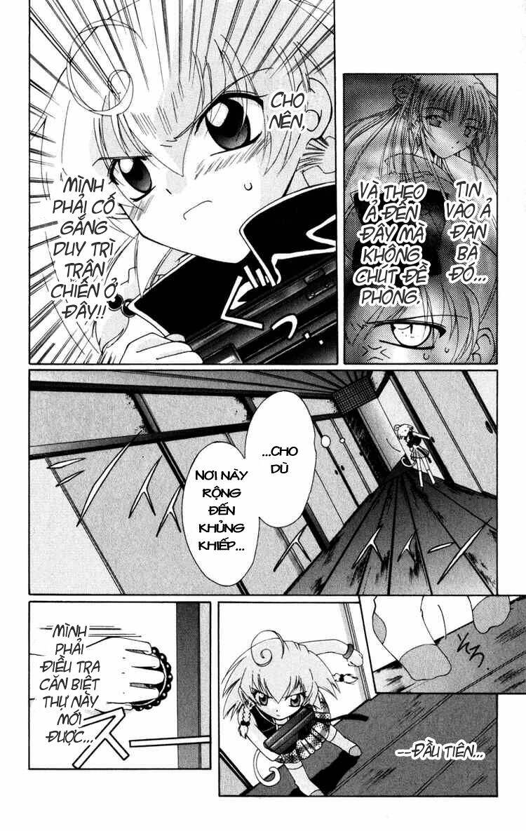 Record of Fallen Vampire: Chapter 5