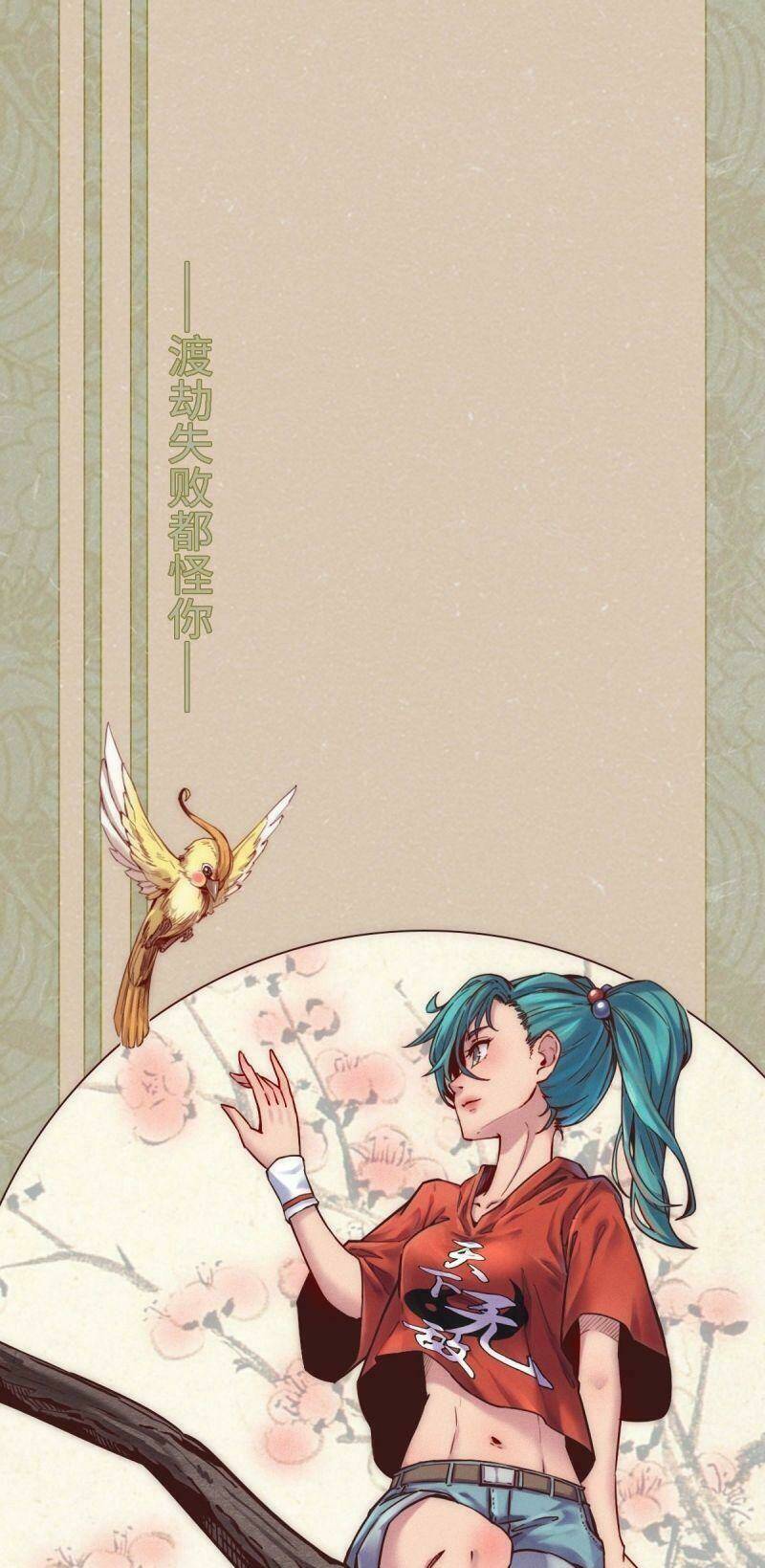 Ta Độ Kiếp Thất Bại Đều Là Tại Ngươi: Chapter 70